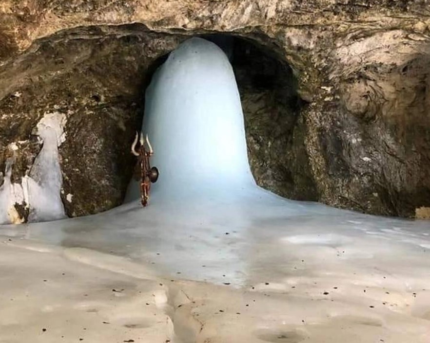 Amarnath